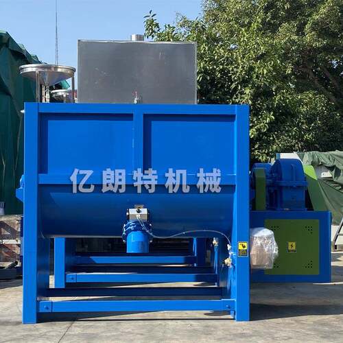 3000L不锈钢螺带搅拌机工业清洗剂搅拌机粉体除尘配套卧式搅拌机