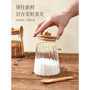 糖罐白糖储存家用高颜值装糖的罐子储物密封玻璃罐厨房红糖食品级