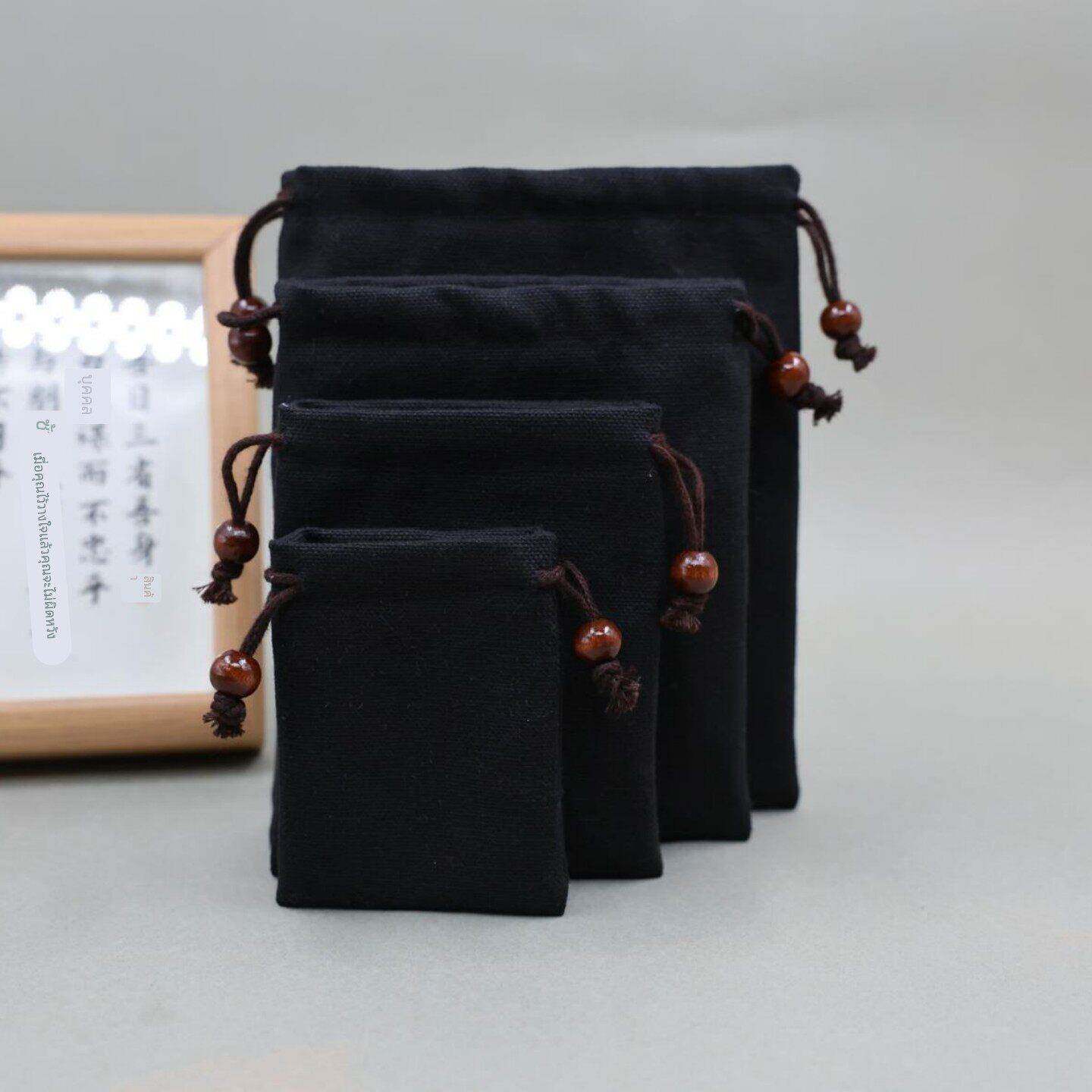 文玩手串收纳袋黑色单层抽绳束口袋定制LOGO棉麻饰品首饰包装袋小