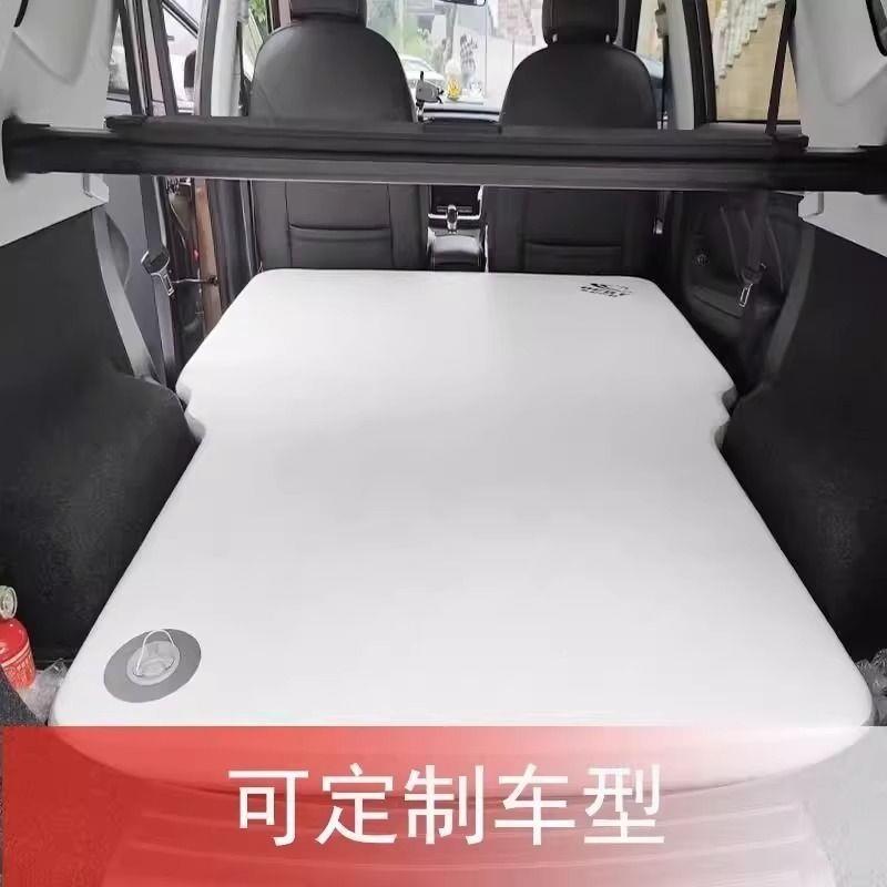 新款二代车载充气拉丝床垫前排整体分体主驾副驾单人午休