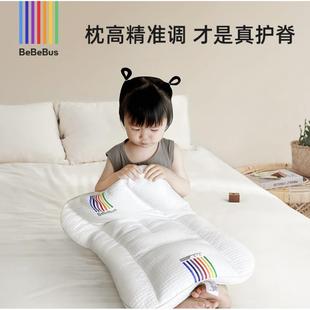 通用1 10岁以上四季 4段舒睡成长枕 3岁宝宝枕6 BeBeBus儿童枕头1