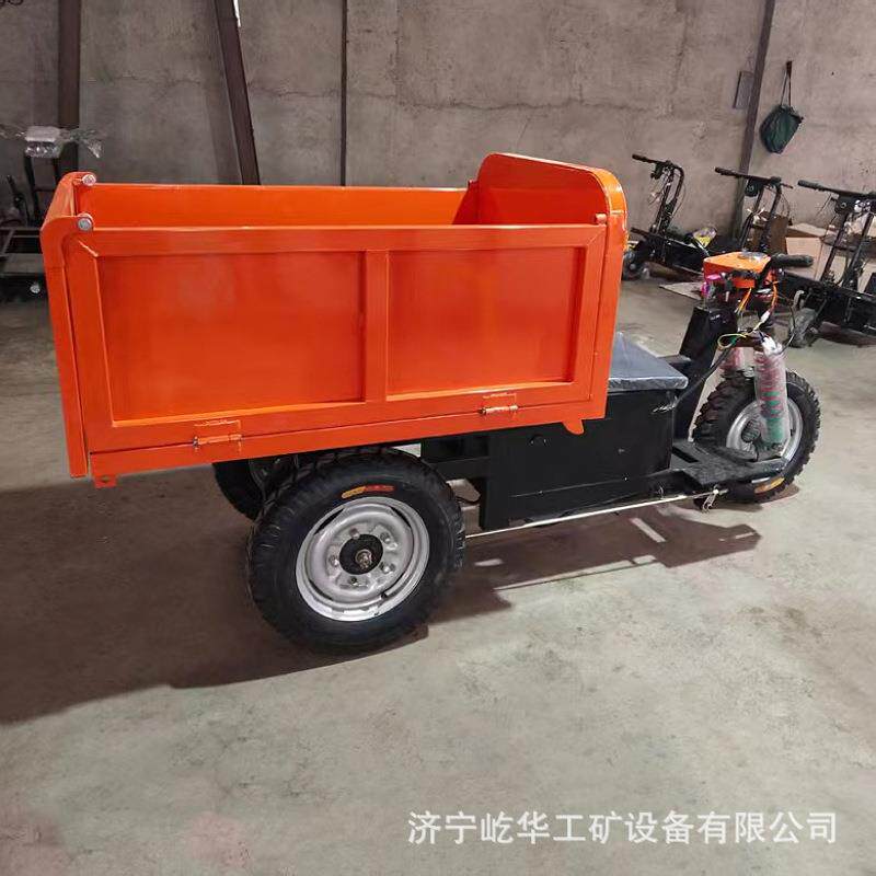 工厂家供PZH应建地筑工电动程三轮车液压自卸翻载重王斗车