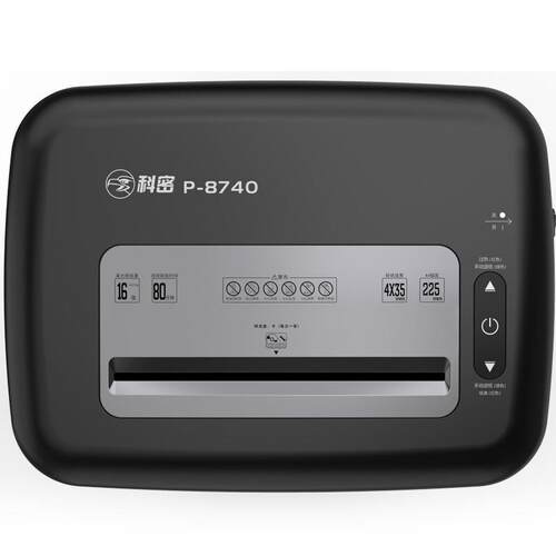 科密P-8740 4级保密办公商用碎纸机 单次16张 持续80分钟 31L容量