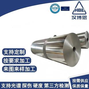 4J29铁镍钴可伐合金薄带定膨胀气密玻璃封接耐温抗腐冷轧光亮钢带