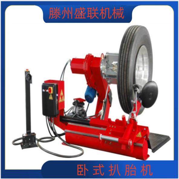 新款农用工程车轮胎拆装机 卧式扒胎机 卡车轮胎拆装机 操作简单,五金/工具,其他机械五金,淘宝优惠券,粉丝福利购,淘宝优惠卷