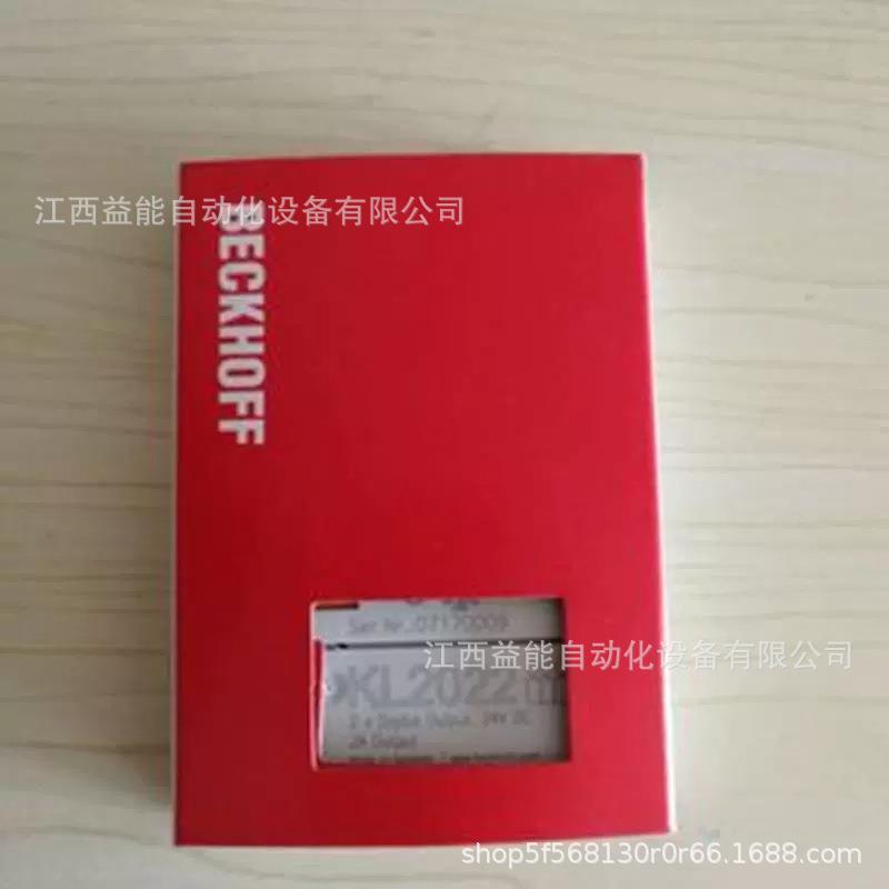 BECKHOFF倍福 EL3161 模块全新原装 库存现货 议价出售