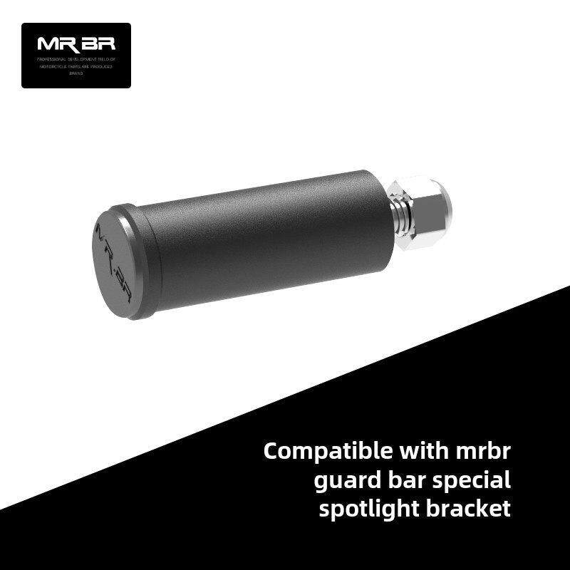 MRBR护杠专用柱形射灯支架黑色银色一对装适用于mrbr部分护杠图片