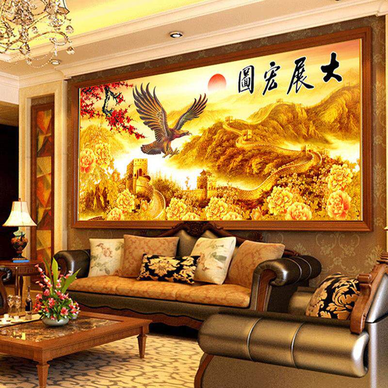5d钻石画满钻客厅大幅万里长城大展宏图贴钻十字绣2024新款钻石绣