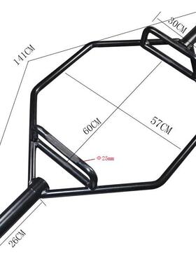 大环形曲杠大奥杆助力健身硬器拉耸提拉六角孔肩通用杠050060铃械