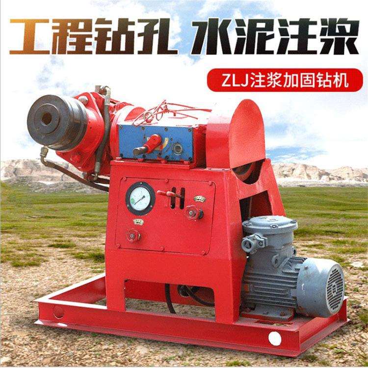 供应2026年热销ZLJ-700坑道钻机矿用液压坑道钻机天津港出口价