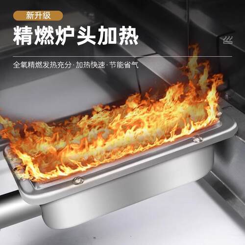 燃气油炸锅关炉东商用摊煤气炸摆油炸串煮串鸡翅设备大容量JUD电