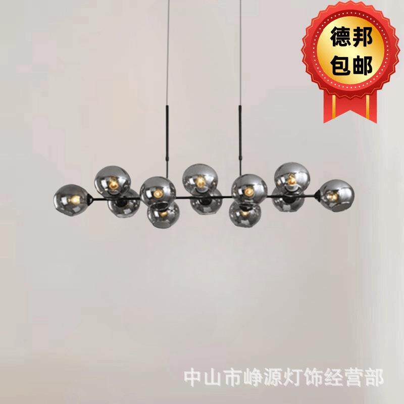 北欧复古风魔豆吊灯创意个性餐厅灯具现代简约客厅餐桌饭厅一字灯
