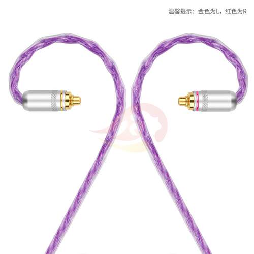 倾音坊金箔N5005 W60 N30 N40插头 N5005插头