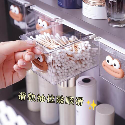 Cute bathroom mirror cabinet with drawer-style storage box f