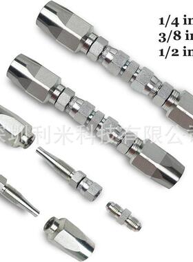 可旋转JIC37°可拆卸式R1R2软管接头直通汽车油管接头液压配件