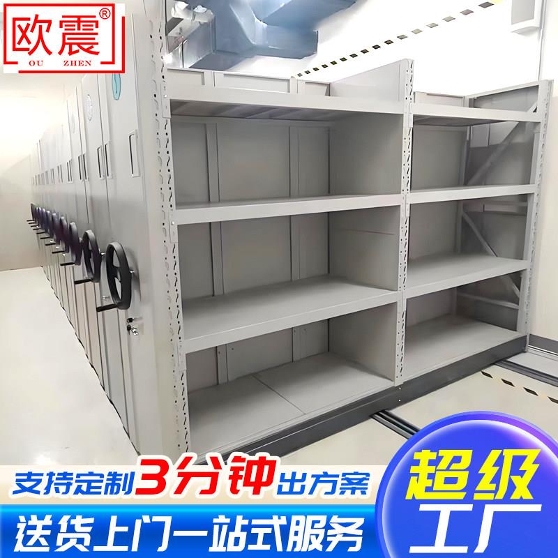 移动货架仓储手摇密集货架电动智能货架工厂手摇重型轨道货架图片