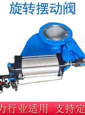 电动干油润滑泵DRB-235Z带小车多点干油泵