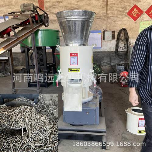 小型秸秆竹屑生物棉麻颗粒机锯末麸皮麦麸生物质颗粒机