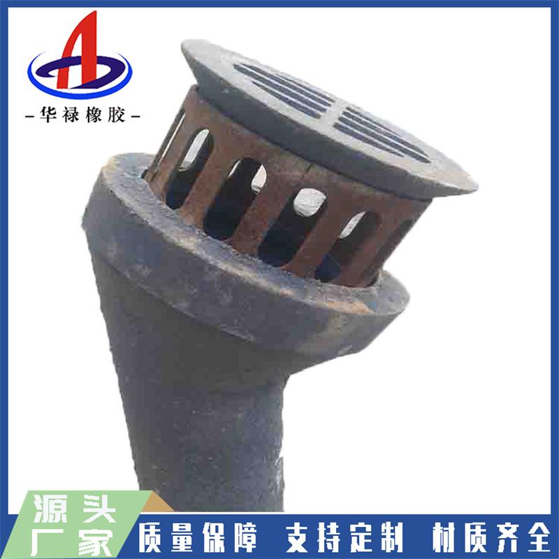 桥梁铸铁泄水管铁路铸钢焊接泄水管排水管圆形建筑排水PVC落水管