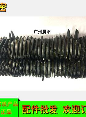 科密碎纸机1625D/16CD/P-901/长金刚/银金刚/9917铂金刚刀具配件