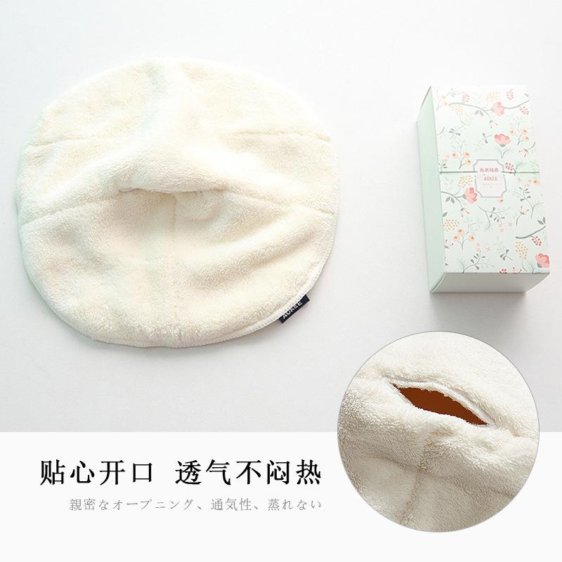 热敷毛巾吸水速干珊瑚绒敷脸巾成人补水面膜巾美容院敷脸毛巾