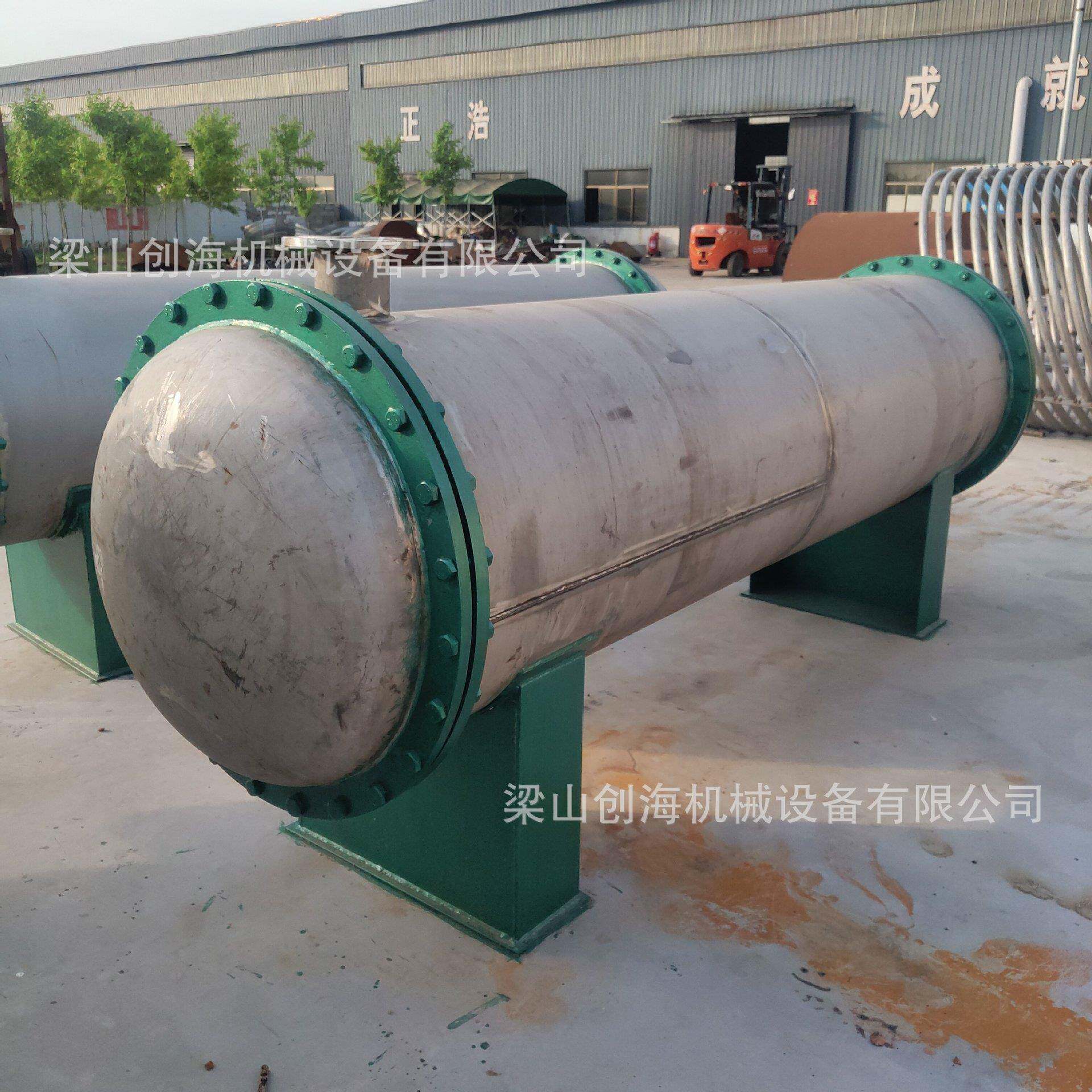 U型管式导热油加热器成品冷凝器溶液预热器加热盘管