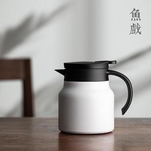 办公室小容量暖水壶 泡茶壶老白茶专用焖茶壶养生壶家用保温壶日式