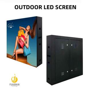 screen P10户外全彩ED显示屏室外广告LED显示屏户外电子屏P10led