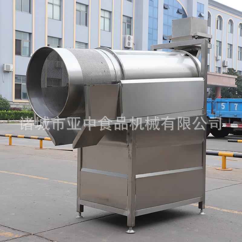 厂家供应滚筒连续式调味机全自动调味机食品锅巴调味机