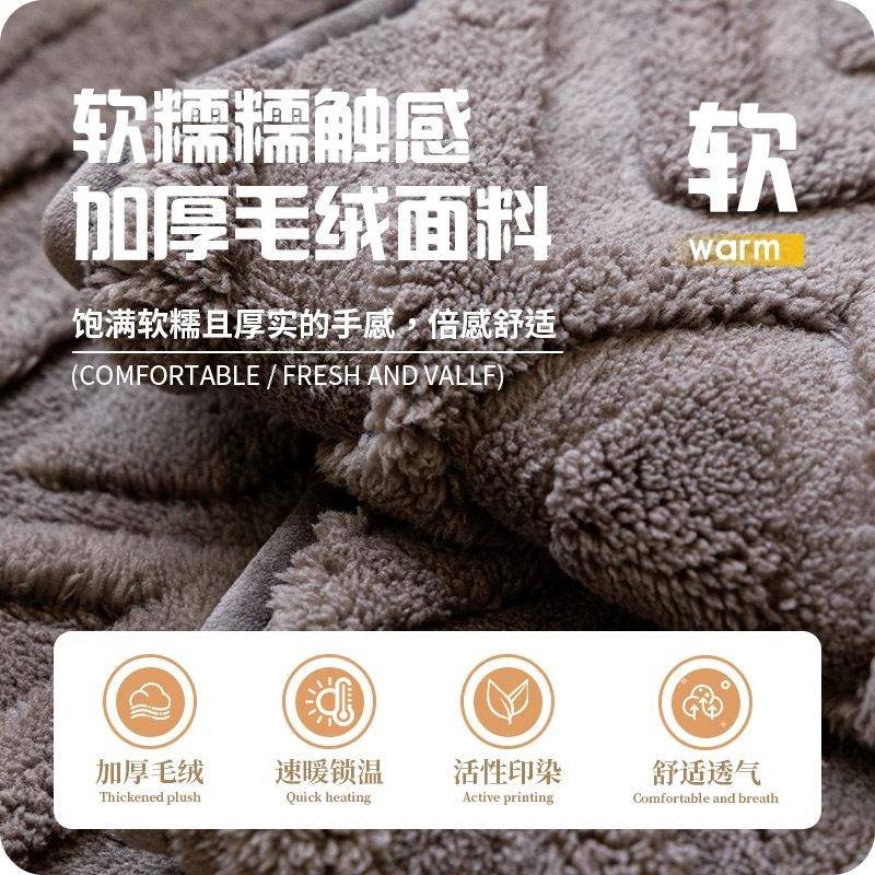 奶油风撸感毛发垫加厚猫保暖秋冬新款沙第六感毛防绒滑坐垫子沙发