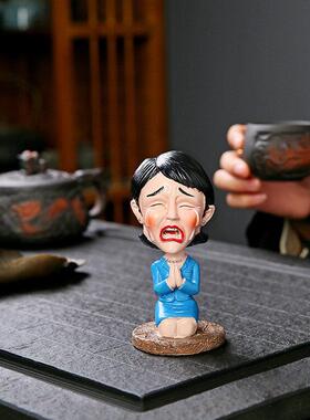 搞事摆件家居装饰客厅玄关办公室茶几茶室桌面摆设工艺礼品摆饰变