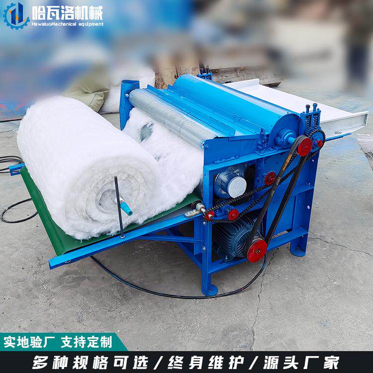 小型棉花羊毛梳理机 80型弹花机梳棉机 100羊毛梳理机出口,机械设备,其他机械设备,淘宝优惠券,粉丝福利购,淘宝优惠卷