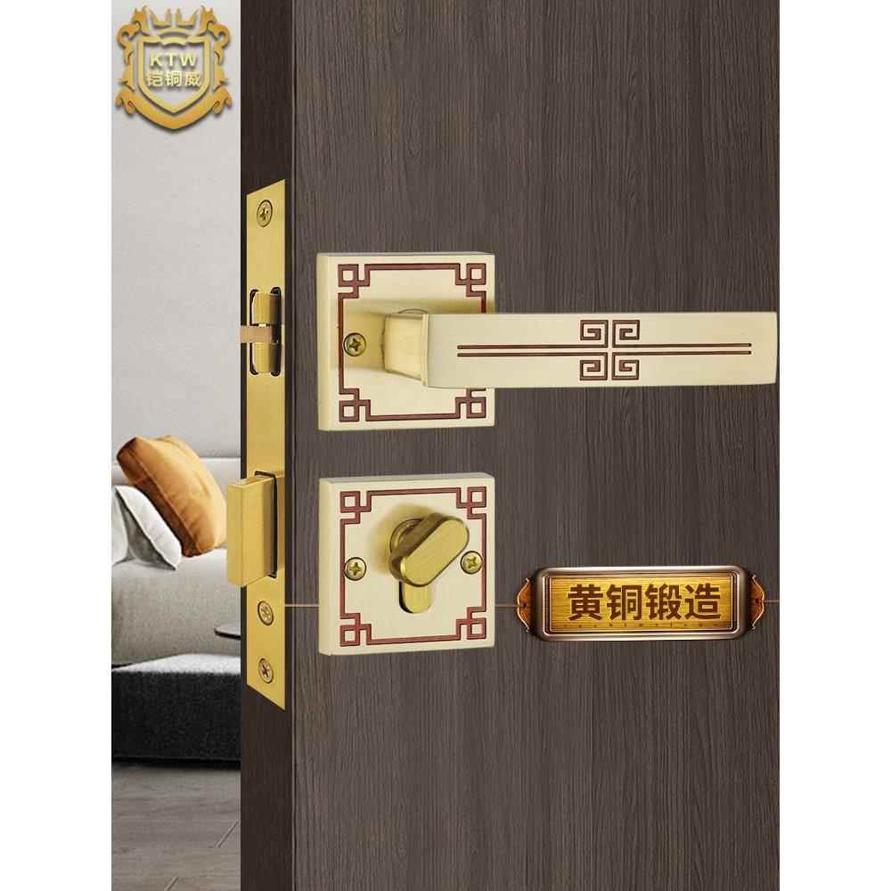 铠铜威铜AEH新中式实木门锁把室内房间手静音卧室墅卫生间别门通