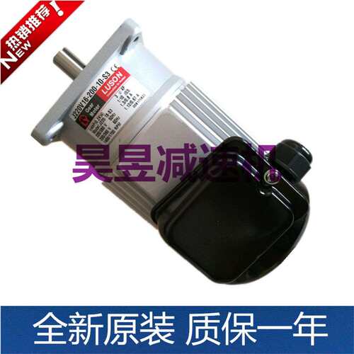 立式封箱机J220V16-200-15-S3J230V15-100-20-C如阳LY减速电机