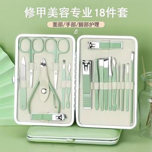 厂家修甲专用死皮剪 批发 家用不锈钢美容美甲工具修脚 指甲钳套装