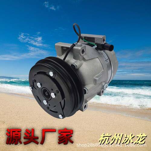 适用于XE215C空调压缩机819909396ACA5W00258CR210-9485-9冷泵