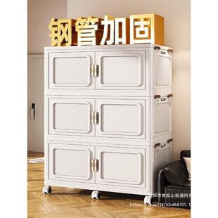 家用折叠收纳柜大容量卧室衣服玩具置物柜落地多层储物防尘储物柜