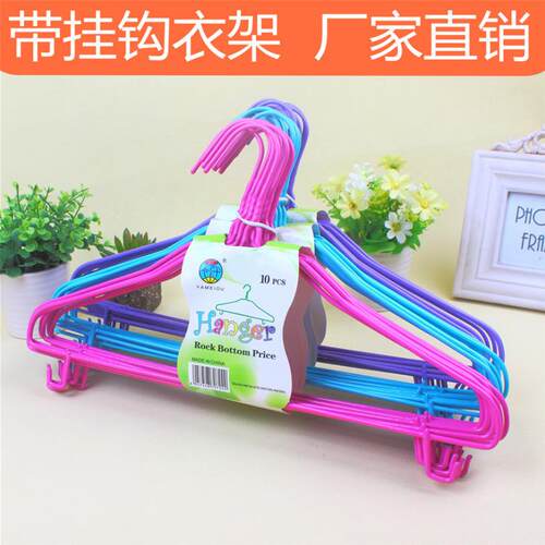 Basic hanger with hooks for drying clothes, suitable for adu