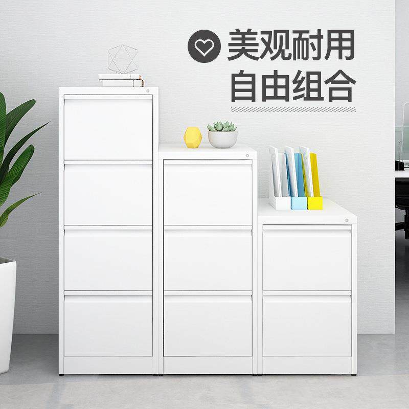 卡箱挂劳劳文柜A4FC挂夹二三抽屉宽卡立L-LG001式档案柜办公件资