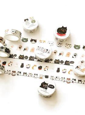 Cute Kawaii Adorable Cat Adhesive Paper Washi Tape Masking T