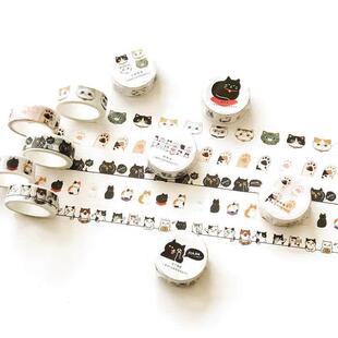 Cute Kawaii Adorable Cat Adhesive Paper Washi Tape Masking T