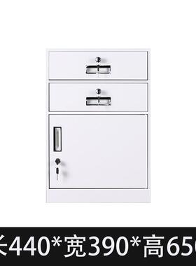 家地用制收纳床头矮柜桌办公室文件铁皮档案柜下抽屉式落钢资JQ-9