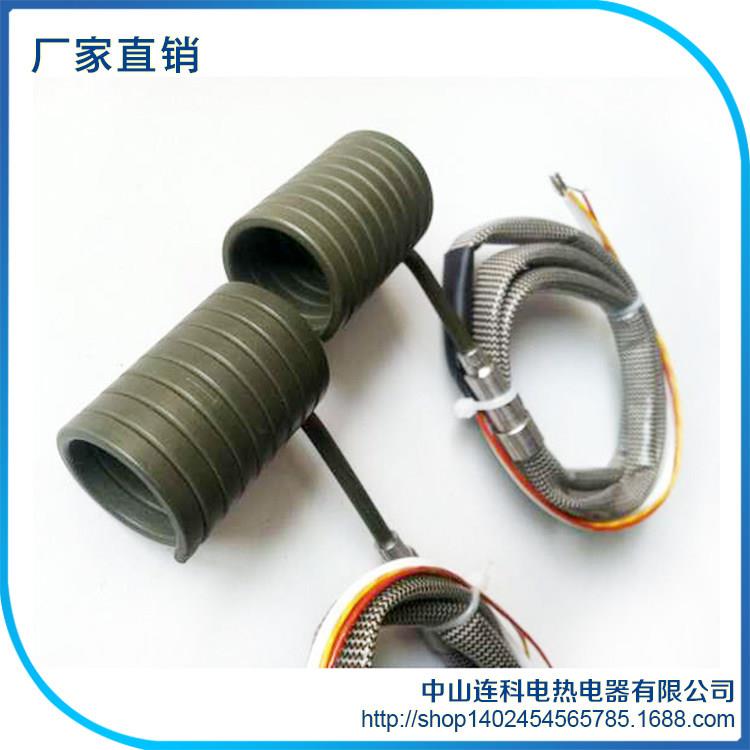 厂家直销热流道弹簧发热圈射嘴加热圈220V模具加热直条注塑机配件