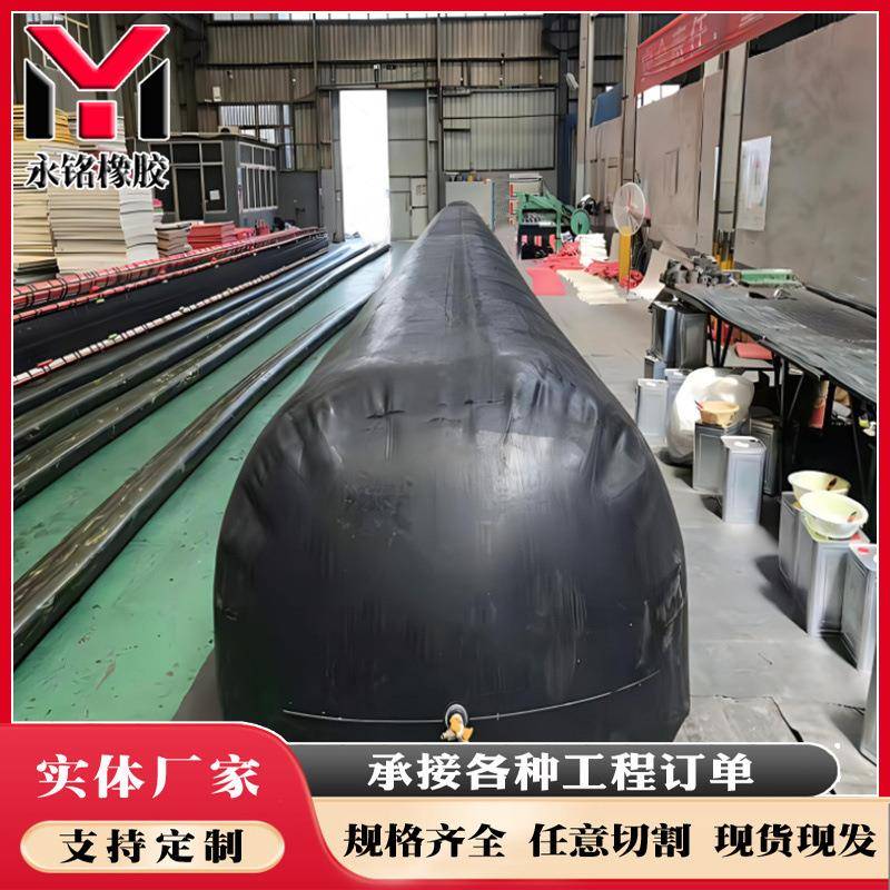 永铭圆形桥梁橡胶气囊充气芯模 管道水堵公路桥梁建筑用气囊厂家