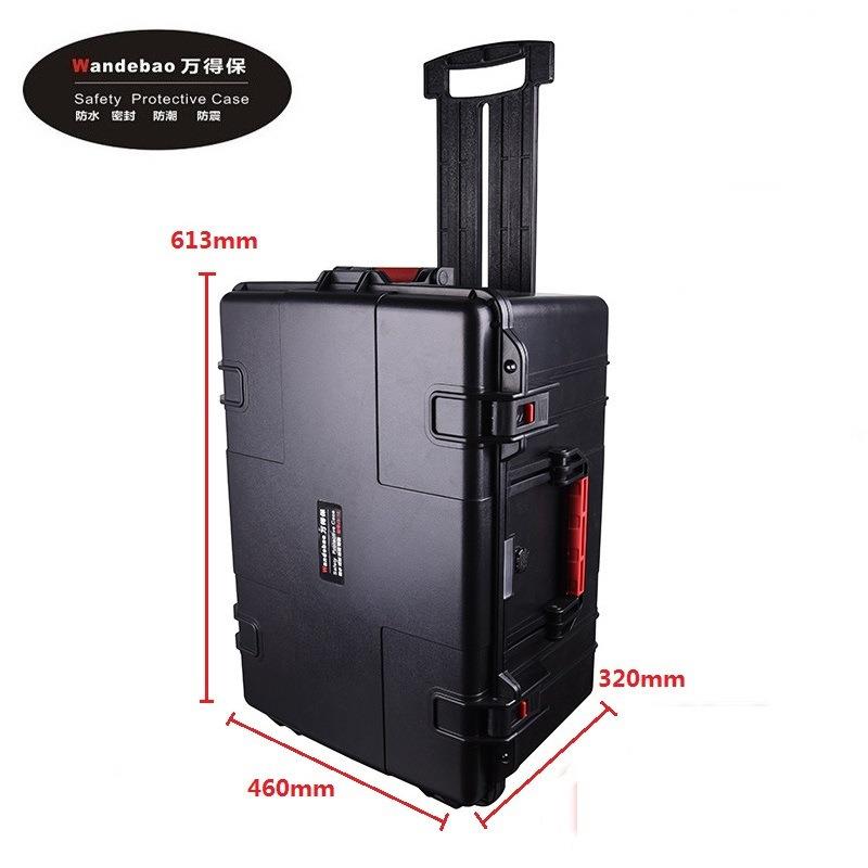 万得保JS-12空箱 安全防水塑料拉杆箱工具箱设备安全箱加厚工具箱