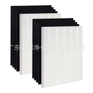 C545 Winix 空气净化器过滤芯 过滤网 碳棉 热卖 配件 适配