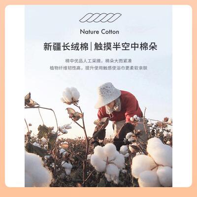 ?大浴巾号纯新巾棉大尺寸女男款大毛特大号026Fh($%ph(款加大2加