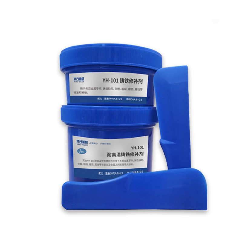奕合YH-101金属修补剂耐高温铸铁水箱油箱管道裂缝砂眼防水修补胶