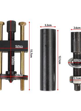 含税 1409KMT哈雷大双传动主轴内轴承套筒工具34902-84拉拔器
