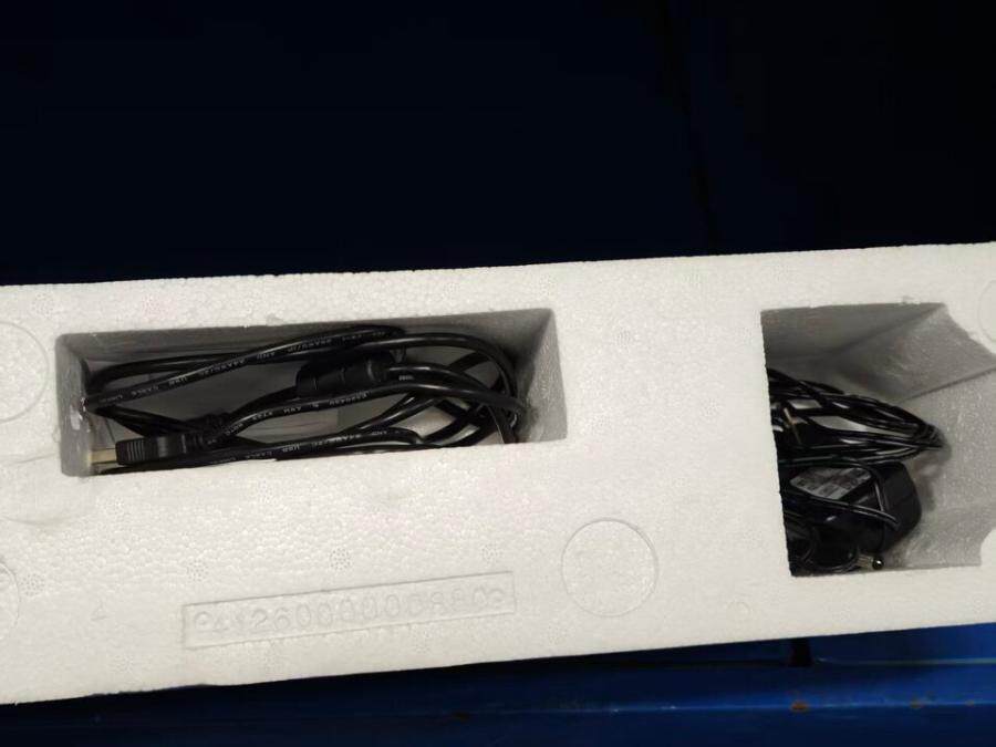 4月24日无锡【J171】单位淘汰处置全新良田高拍仪S320R一个网络拍卖公告